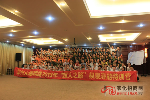 ����֮·���҂�����ȫ���Ը�