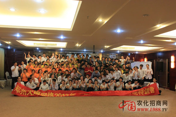 ����֮·����Ŭ���г��L