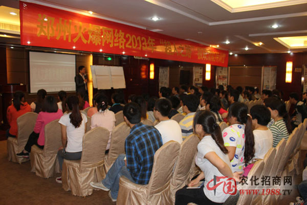 �҂��J(r��n)�� �n