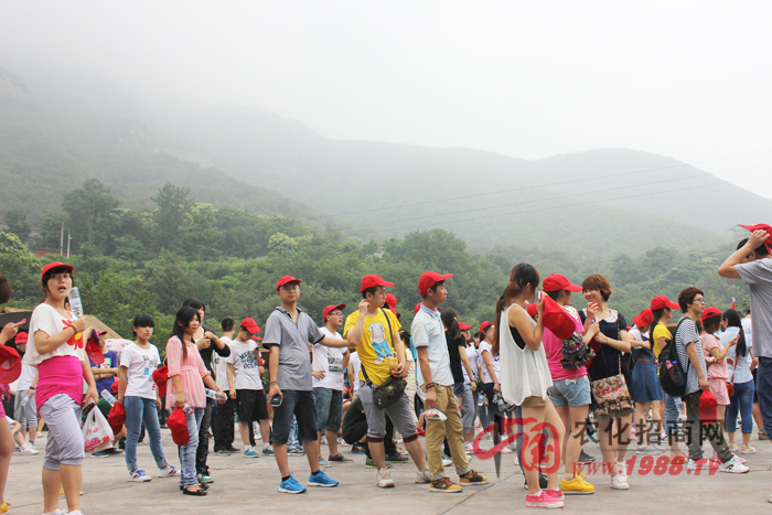 ���������_ɽ����