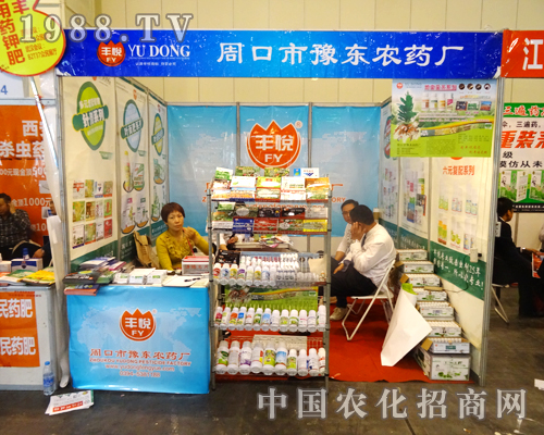 �ܿ�ԥ�|�r(n��ng)ˎ��2014����ʡ�r(n��ng)ˎ�������ϴ�������