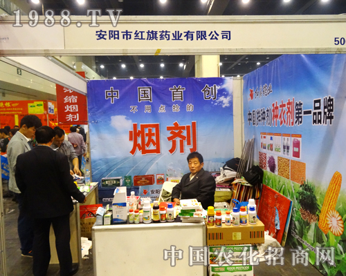 ���(y��ng)�t��ˎ�I(y��)�Ԅ�(chu��ng)��վ��(w��n)2014�����r(n��ng)ˎ��(hu��)