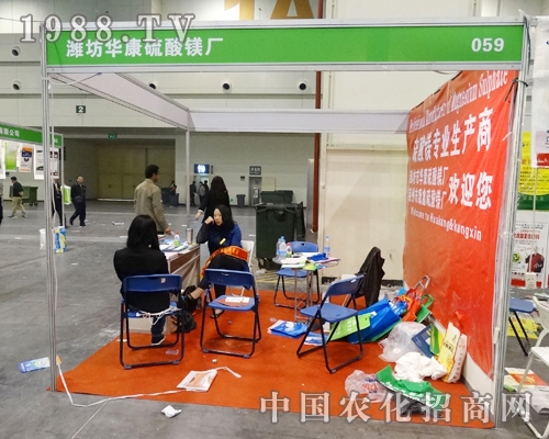 �A�������V�S(ch��ng)�e�O����2014���ݷ��Ͻ�����(hu��)