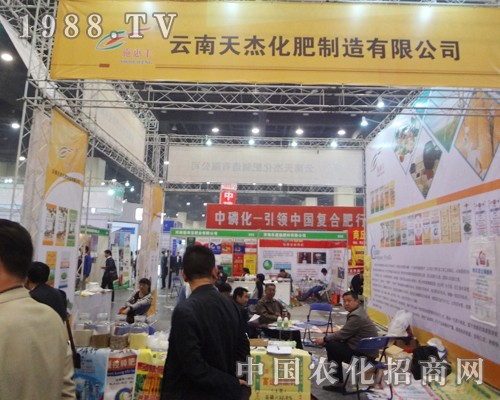 ���������2014���Ϸ��ϕ�(hu��)���(sh��)����