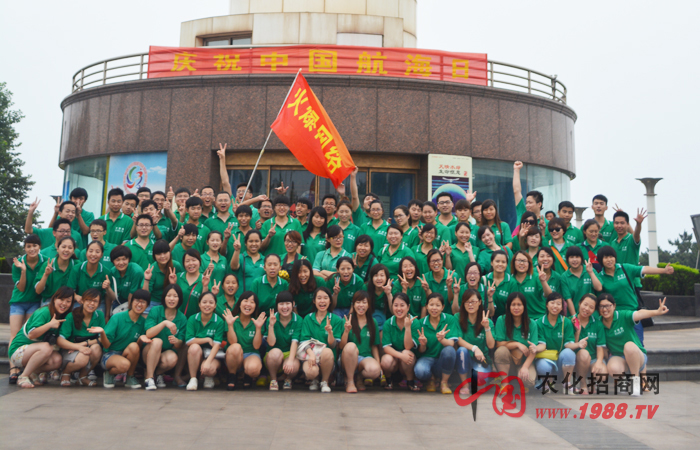 �����L(f��ng)���^(q��)