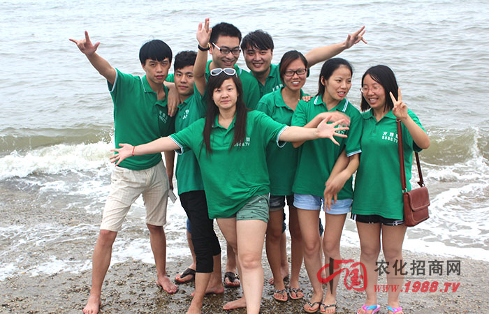 �ߣ�ȥ���տ�����