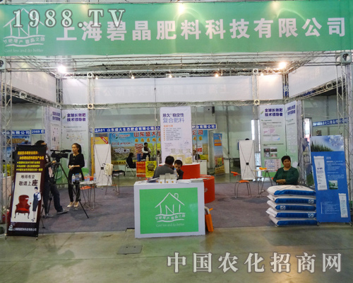 2014���L(zh��ng)�����ϕ�(hu��)�ϱ̾���������Ŀ