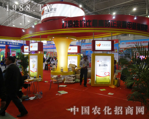 �f(w��n)���ʘI(y��)��2014�����L(zh��ng)�����ϕ�(hu��)�ɹ�չʾ