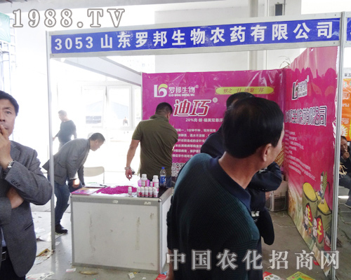 �_�������r(n��ng)ˎ�e�O����2014�L�����Ͻ��ו�(hu��)