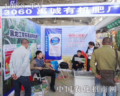 ��7���L�����ϕ�(hu��)�������ЙC(j��)�ʏS�ı��F(xi��n)׌�͑����B����