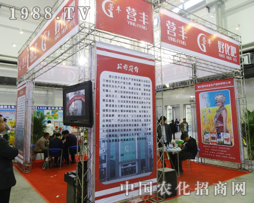 2014�|�����ϕ�