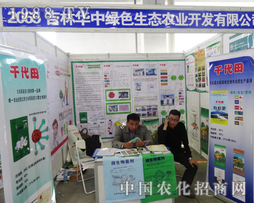 �����A�оGɫ���B(t��i)�r(n��ng)�I(y��)�_�l(f��)���޹�˾