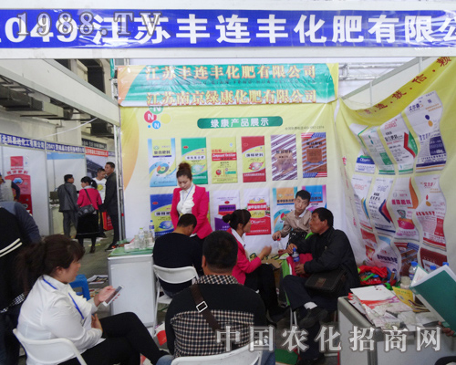 ���Π���2014�|�����ϕ�(hu��)���A��ϲ��(��i)