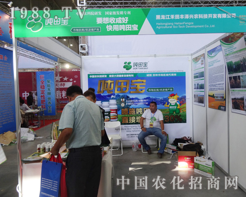 �����S����2014�L�����Ͻ��ו���Ź��