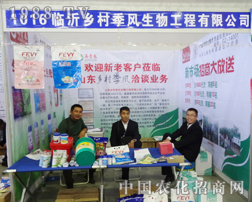 �r(n��ng)�l(xi��ng)�弾�L(f��ng)�y2014�|�����ϕ�(hu��)���R(sh��)֮ʿ����(chu��ng)δ��(l��i)