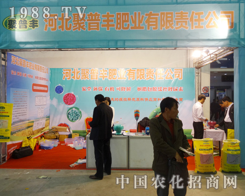 �����S�ʘI(y��)��2014�|�����ϕ�����ô�ϲ����