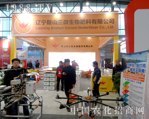 ��ɽ��΢��ȫ��ֲ�����ς�����A��