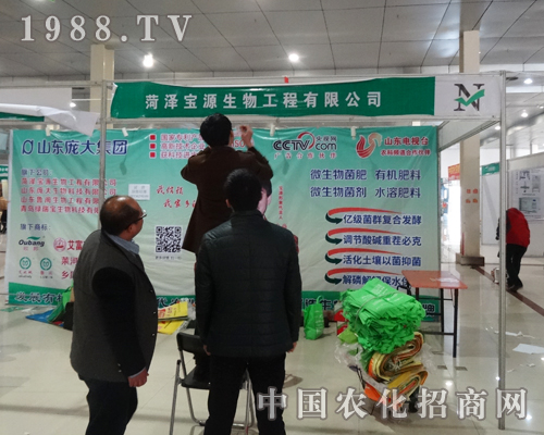 ��Դ������2015��ʝ��r(n��ng)�Y�����ܿ͑�ϲ����