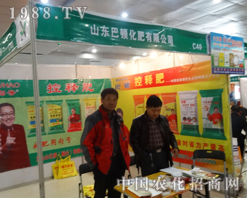 ɽ�|���D�������޹�˾����(zh��n)��10�úʝ��r�Y��