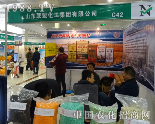     ɽ�|(li��n)�˻������F(tu��n)���޹�˾���(zh��n)2015�ʝ��r(n��ng)�Y��   