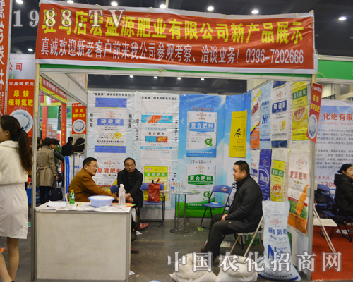 ��ʢԴ�ʘI(y��)�y�®a(ch��n)Ʒ����2015���ݷ��ϕ�(hu��)