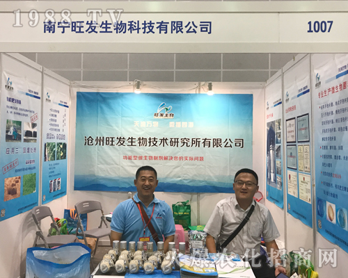 �ό����l(f��)�𱬵ǈ�2017�Ϸ��r(n��ng)�Y���[��(hu��)