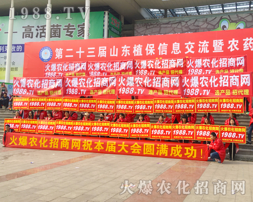 2017��(j��)��ֲ����(hu��)�r(n��ng)���W(w��ng)���R�(du��)�����ɞ鲚Ŀ���c(di��n)