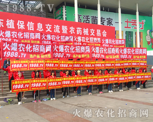 2017ɽ�|ʡֲ����(hu��)�����r(n��ng)�����̾W(w��ng)�ل�(chu��ng)�x��