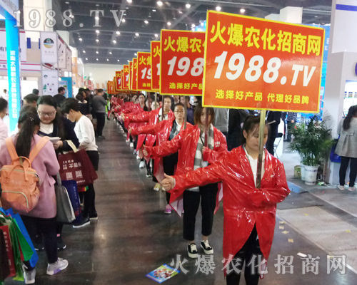     ���r(n��ng)���W(w��ng)�F(tu��n)�Y(ji��)һ�y�ֲ�������2017�����r(n��ng)ˎ��(hu��)��