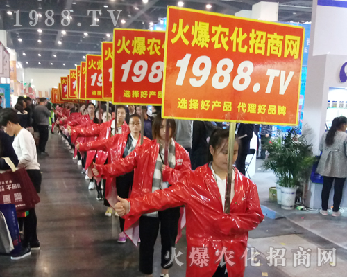     1988.TV�����������2017���������r(n��ng)ˎ���ٴγɞ齹�c��