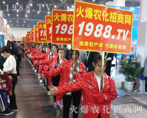     ���r(n��ng)�����̾W(w��ng)��2017���������r(n��ng)ˎ���ϻ���ȫ�_��