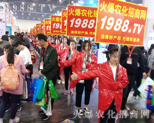     ���r(n��ng)���W(w��ng)��Ӣ�û��ļ����cȼ2017�����r(n��ng)ˎ���Ě����