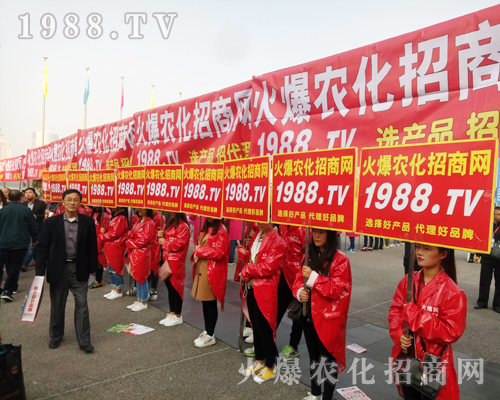     Ҫ�������ң�1988.TV�ذ�����2017�����r(n��ng)ˎ��(hu��)��