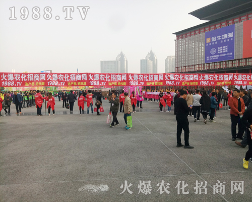     ���r(n��ng)���W(w��ng)��(sh��)���٬F(xi��n)2017�����r(n��ng)ˎ��(hu��)��