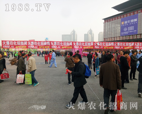     ���r(n��ng)���W(w��ng)��Ӣȫ���Ը����ل�(chu��ng)��չ�óɿ�(j��)��