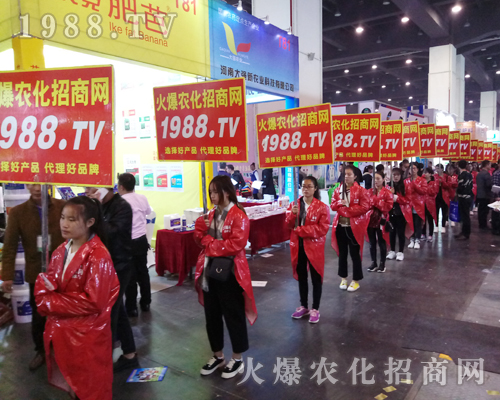     ���r(n��ng)���W(w��ng)�y��2017���������r(n��ng)ˎ��(hu��)��������(zh��n)��