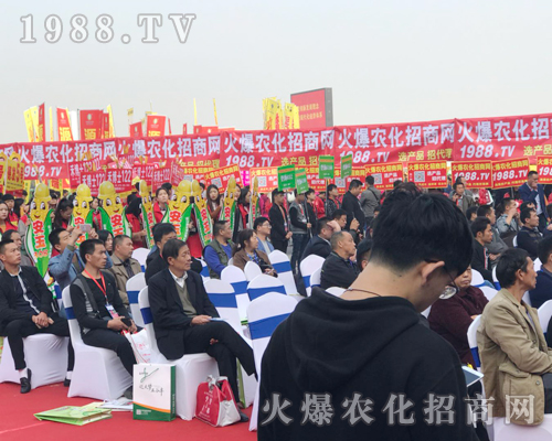     ���r�����̾W�c����s2017�����rˎ����