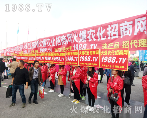     ���r(n��ng)���W(w��ng)��չ2017�����r(n��ng)ˎ��������������һ��ļ�����