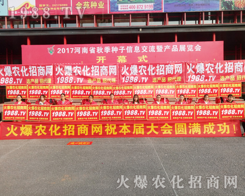     2017�������r(n��ng)ˎ���ו�(hu��)�_(k��i)Ļ�����r(n��ng)���W(w��ng)�𱬁�(l��i)�u��