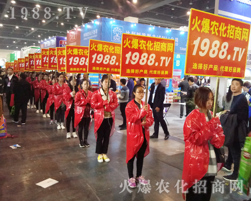     ���r(n��ng)�����̾W(w��ng)��2017�����r(n��ng)ˎ��(hu��)�ϱ��F(xi��n)ͻ�����A�Å���(hu��)�ˆT������