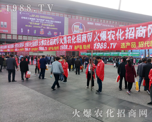     2017�����r(n��ng)ˎ�����𱬾W(w��ng)�^�m(x��)��(chu��ng)���x��