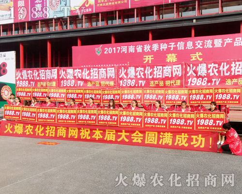     1988.TV��2017�����r(n��ng)ˎ����ȫ���Ը�