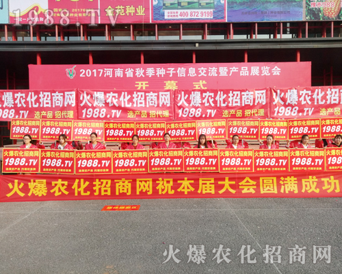     2017�����r(n��ng)ˎ����1988.TV�����������ݲ��ɓ�