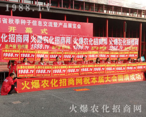     1988.TV�û𱬵ğ�����20172017�������r(n��ng)ˎ���ו�(hu��)�Ϫ�(d��)���L(f��ng)����