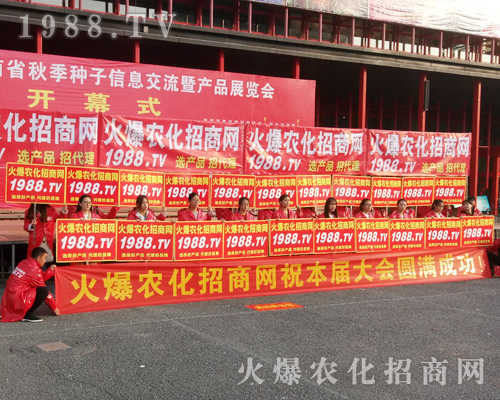     2017�����r(n��ng)ˎ������1988.TVչʾ�Լ������_��