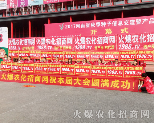     2017�������rˎ���ו���1988.TV������ݏ�����