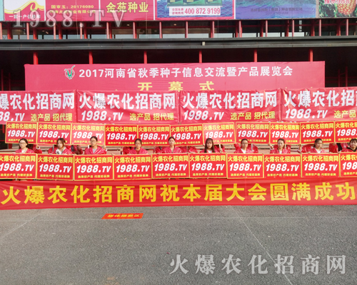     2017�����r(n��ng)ˎ����1988.TV���̟o�ϵK�������У�