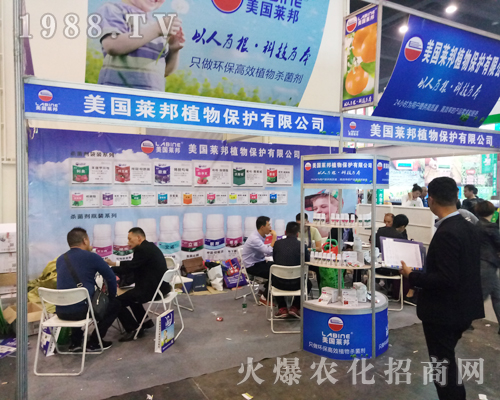 �����R��ֲ����2017�����r(n��ng)ˎ��ȫ���Ը�