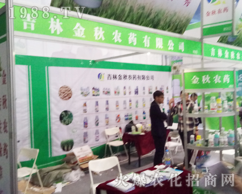 2017�����r(n��ng)ˎ���ϼ��ֽ����r(n��ng)ˎ��ݻֺ�