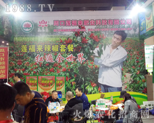 �ܿ�ɏ�����ʘI(y��)��2017�����r(n��ng)ˎ��(hu��)�L(f��ng)������